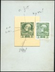 Stamp of Austria 1908 Proofs: selection of 32 proof postal statione