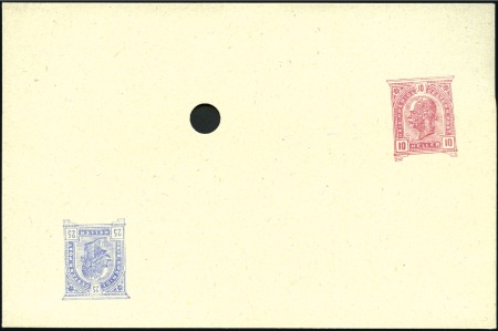 Stamp of Austria 1904 Proofs: Selection of more than 70 postal stat