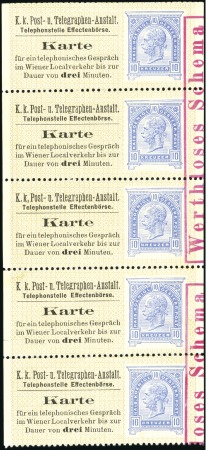 Stamp of Austria 1894 Proofs: 10h blue and black instead blue, vert