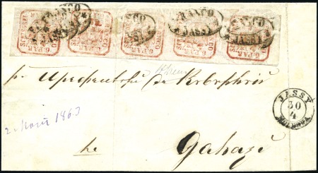 Stamp of Romania 1862 Moldavia-Wallachia 6p Brownish Red, remarkabl