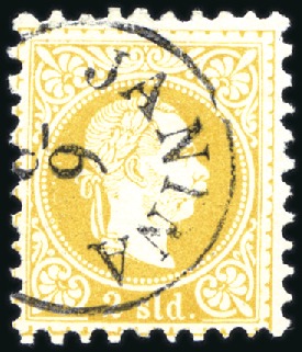 Stamp of Austria » Offices in the Turkish Empire 1876 2s yellow, used with crisp clear part JANINA/