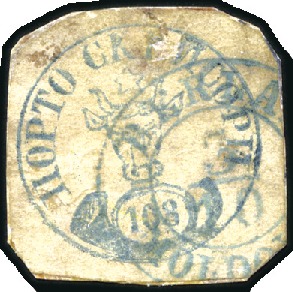 Stamp of Romania 1858 Bull's Head Issue 108pa Blue on pale rose lai