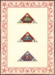 Stamp of Russia » Soviet Union 1955ca. Alexander Popov essays, 1k to 100r (13), w