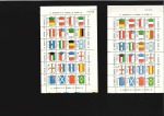 Stamp of Salvador 1982 Spain souvenir sheet with colour error affect
