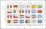 Stamp of Salvador 1982 Spain souvenir sheet with colour error affect