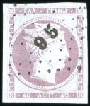 Stamp of Greece » Large Hermes Heads » 1861 Paris print 1L to 80L complete set of seven, all with good to 