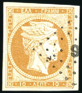 Stamp of Greece » Large Hermes Heads 10L Ochre yellow orange with yellowish wash and ve