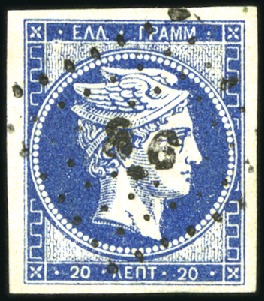 Stamp of Greece » Large Hermes Heads 20L Deep ultramarine, used with very large margins