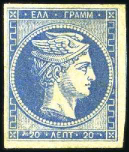 Stamp of Greece » Large Hermes Heads 20L Prussian blue, good to large margins, unused w