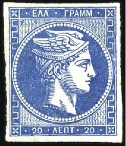 Stamp of Greece » Large Hermes Heads » 1861-62 First Athens Coarse Printing 20L Deep blue, unmounted mint, with large even mar