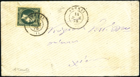 Stamp of Greece » Large Hermes Heads » 1876 New Values - Athens print 60L Dark green used on double weight cover from At
