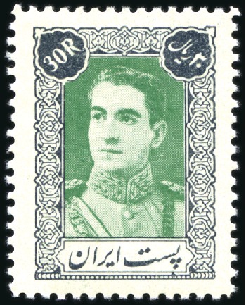 Stamp of Unknown 1942-46 30r Grey-black and emerald, mint, fresh & 