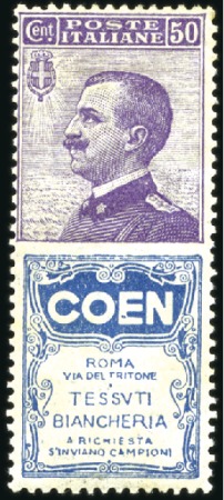 Stamp of Italy 1924-25 Publicity Stamps: 50c violet and green "Co