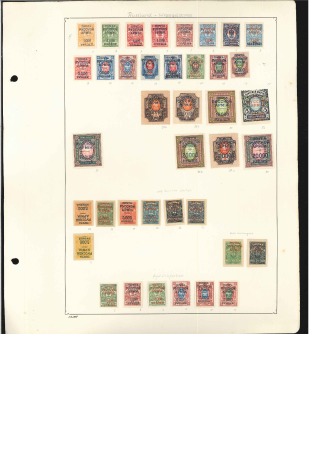 Stamp of Russia » Russia / Soviet Union Collections and Lots 1917-18 WRANGEL ARMY mint collection, incl. variet