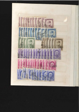 Stamp of Persia 1935-52, Accumulation in a stockbook, many complet