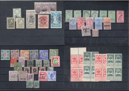 Stamp of Large Lots and Collections 1882-1930s, REVENUES, small old time accumulation 