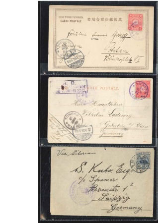 Stamp of Japan 1903-29, Three covers incl. 1904 pc with 4s from T
