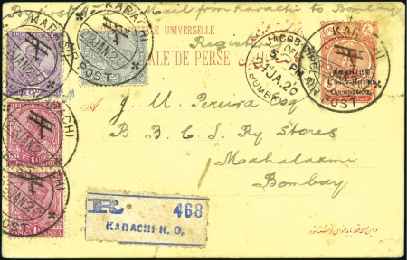 Stamp of Persia » Bushire (British Occupation) 1915 5ch red, postal card, unused & used, plus add