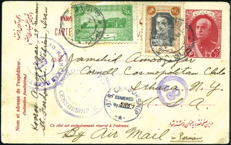 Stamp of Persia 1941 1r red on cream card, postal cards, unused & 