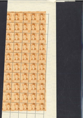 Stamp of Egypt » 1936-1952 King Farouk Definitives  1937-46 Young Farouk 1m to £E1 (missing 6m, 13m, 2