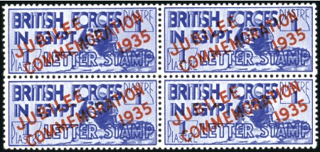 Stamp of Egypt » British Forces in Egypt 1932-35 WITHDRAWN

1935 Jubilee 1pi blue, mint nh block 