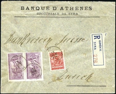 Stamp of Olympics 1906 (Dec 15) Envelope sent registered from Syros 