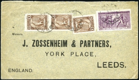 Stamp of Olympics 1906 Olympics group incl. 3 covers, 2 postcards an