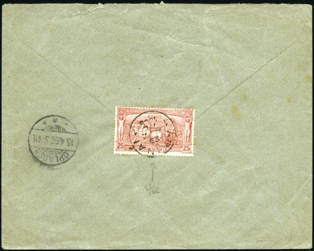 Stamp of Olympics DURING THE GAMES: 1896 (Mar 29) Commercial envelop