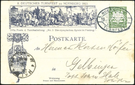 Stamp of Olympics 1906 German Gymnastics Festival in Nuremberg, 5pf 