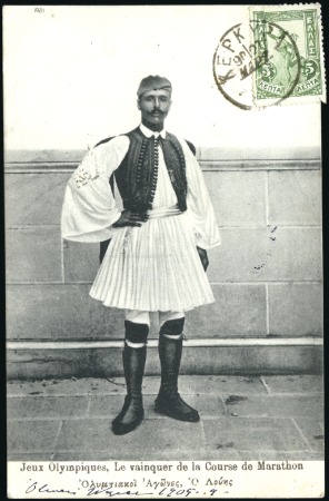 Stamp of Olympics Picture postcard of Spiridon Loues, winner of the 