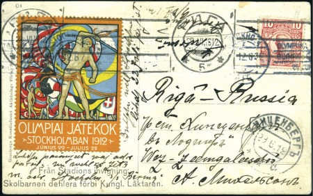 Stamp of Olympics 1912 (Jun) Picture postcard of the Opening Ceremon