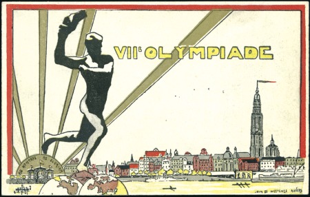 Stamp of Olympics Group of 5 picture postcards with designs by Verel