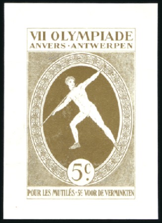 Stamp of Olympics » 1920 Antwerp Unissued charity vignette for the injured die proo