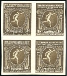 Stamp of Olympics 1920 Olympics set in mint imperforate blocks of fo