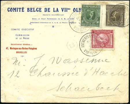 Stamp of Olympics Belgian Olympic Committee printed envelope from th