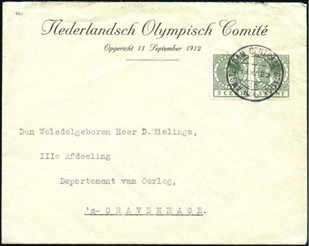 Stamp of Olympics 1926 (Nov 13) Netherlands Olympic Committee "Found