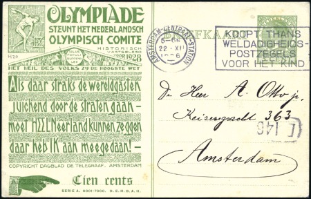 Stamp of Olympics » 1928 Amsterdam » Huygens Postal Stationery Cards (ordered by Series number) 5c Official postal stationery card by Huygens, can