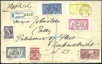 Stamp of Olympics 1906 (Apr 20) Envelope with COMPLETE SET of 1906 O