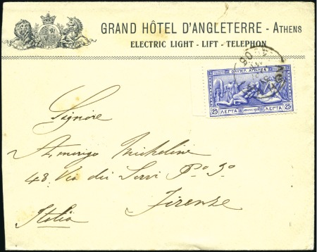 Stamp of Olympics 1906 (Mar 31) Commercial envelope to Italy with 19