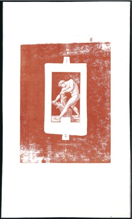 Stamp of Olympics » 1924 Paris » Essays and Proofs 1924 Olympics 30c die proof of central vignette in