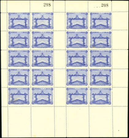 Stamp of Olympics Uruguay: 1928 Olympics football set in complete sh