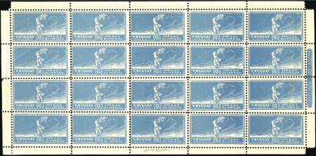 Stamp of Olympics Uruguay: 1924 Olympics football set in complete sh