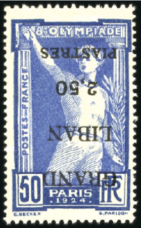 Stamp of Olympics Grand Liban: 1924 Olympics set of four with invert