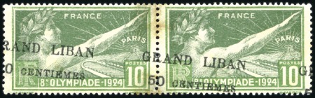 Stamp of Olympics Grand Liban: 1924 Olympics 10c with variety surcha