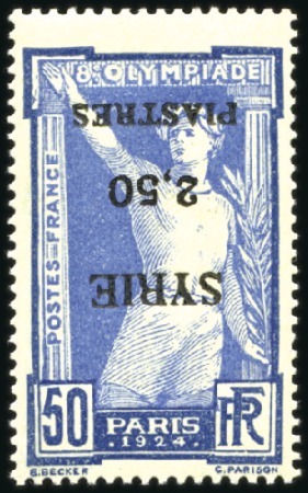 Stamp of Olympics Syria: 1924 Olympics set of three with inverted su