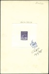 Stamp of Olympics 1938 BOLIVERIAN GAMES: Ecuador 1938 1s violet depi