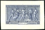 Stamp of Olympics 1906 Olympics complete set of proofs on card in is