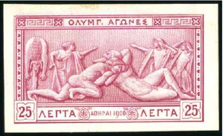 Stamp of Olympics 1906 Olympics 25l proof in rose (instead of blue a