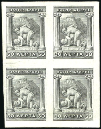 Stamp of Olympics 1906 Olympics 30l proofs on card in green on white