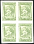 Stamp of Olympics 1906 Olympics 30l proofs on card in green on white